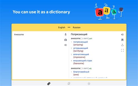 me corro en su carita|me corro — Spanish to English translation – Yandex Translate.